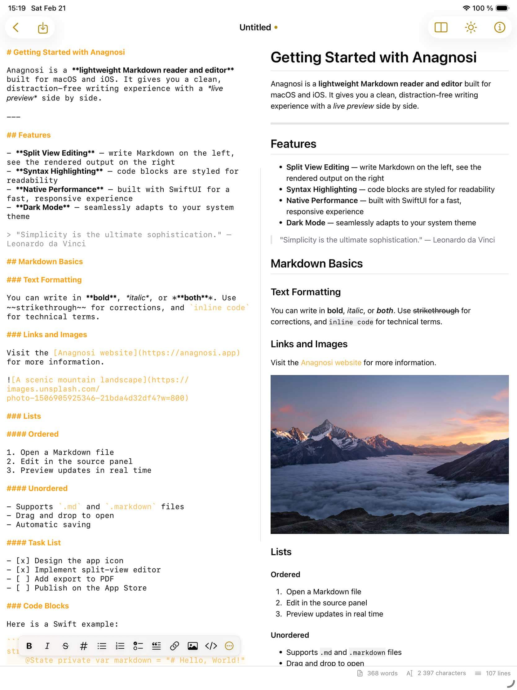anagnosi on iPad in light mode